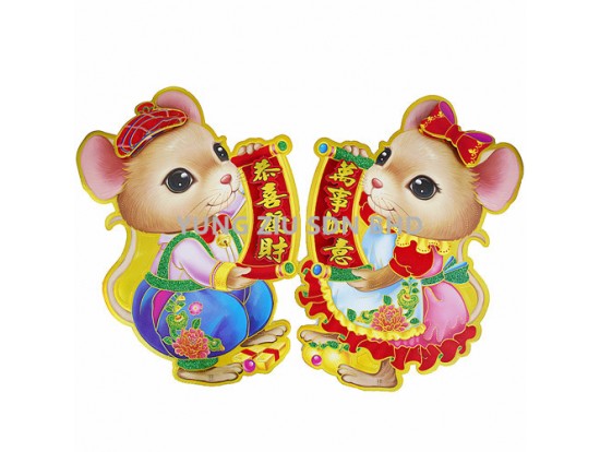 S14-1#WALL DECORATION(44CM)(2P/SET)CNY(9298)